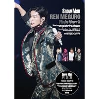 Amazon.co.jp: Snow Man LIVE TOUR 2022 Labo.(初回盤)(DVD4枚組) [DVD